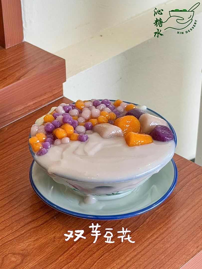 Traditional Dessert Making